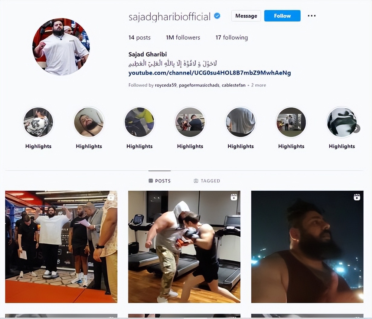 伊朗绿巨人,伊朗绿巨人wwe比赛视频