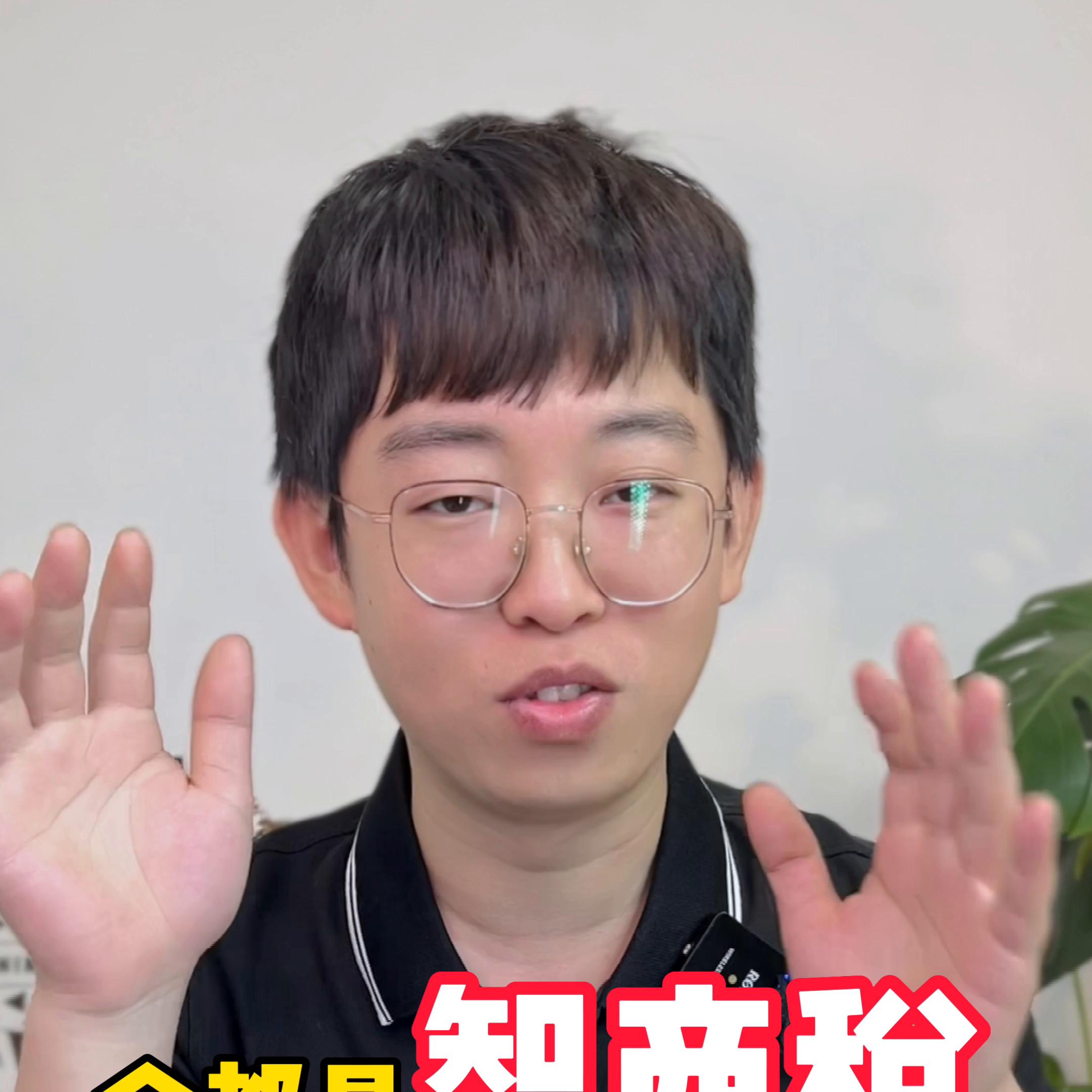 10个坑人的智商税,10个你以为有用其实智商税的商品