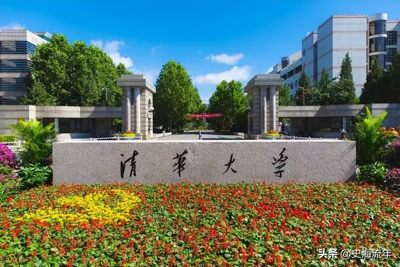 上海部分高中211录取率排名,上海985录取率高中排名