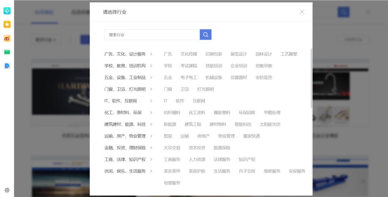 如何创建百度公司视频,网站文章怎样让百度快速有效收录