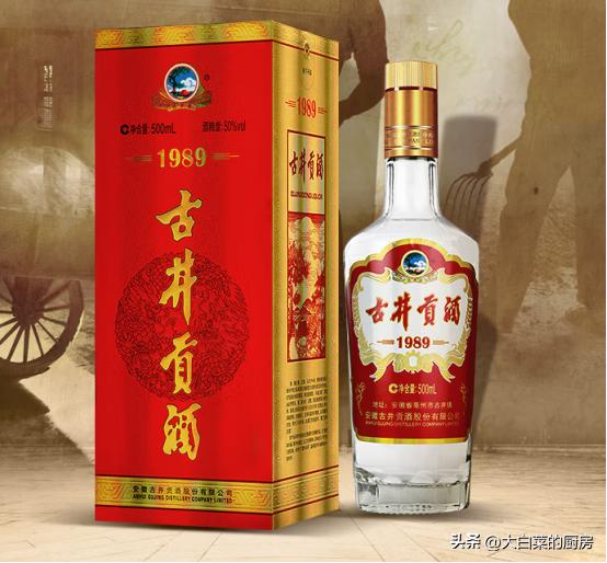 同样是茅台，美国超市卖八百，而国内四千元，网友讽刺难道美国穷