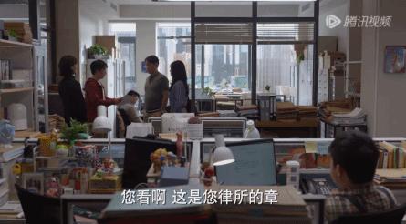 全程代入，这剧在本社畜身边安监控了？