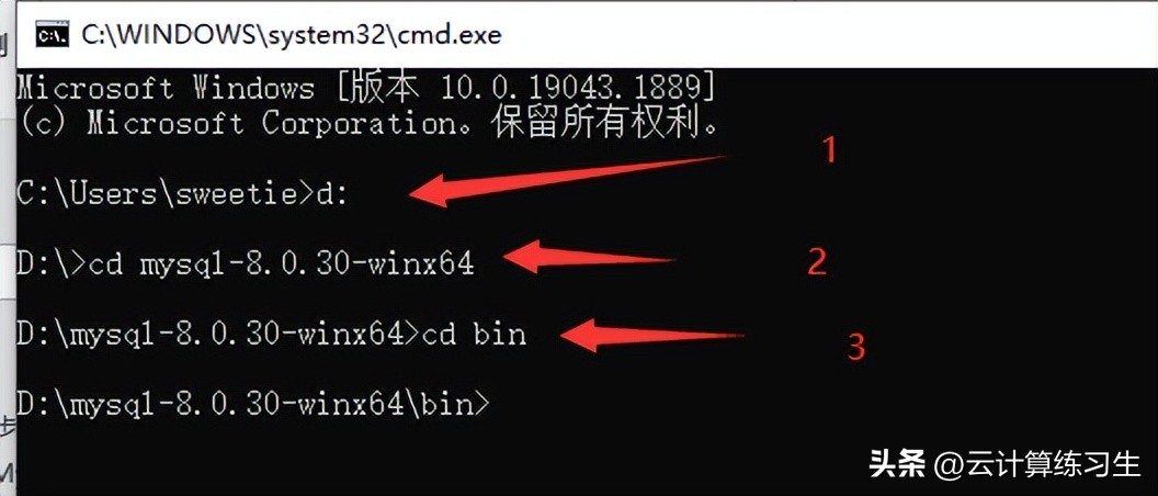 mysql数据库windows安装教程,windows下怎么安装mysql数据库