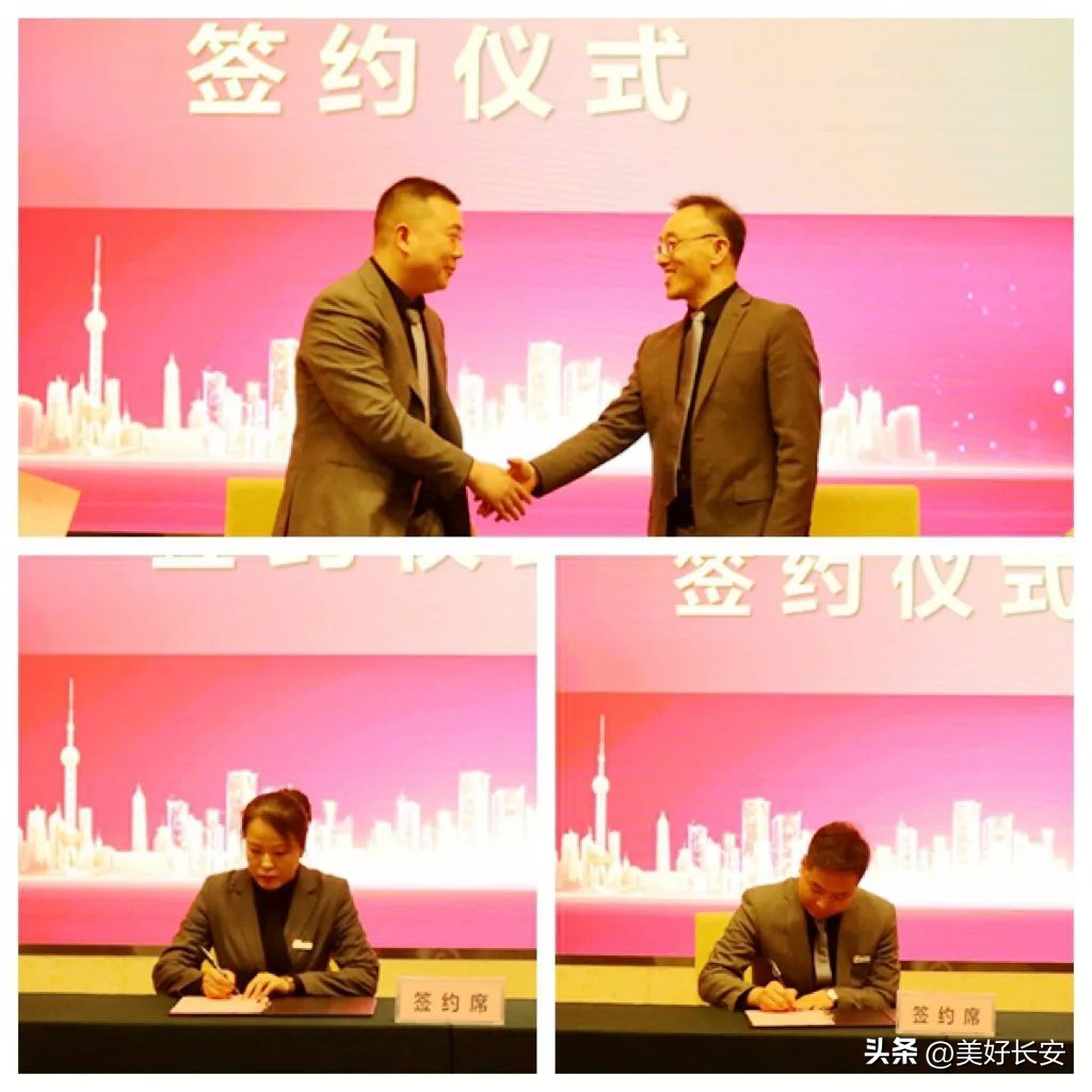 天朗物业2022年经营管理工作会,西安天朗老板孙茵陈瑞芳高登锋