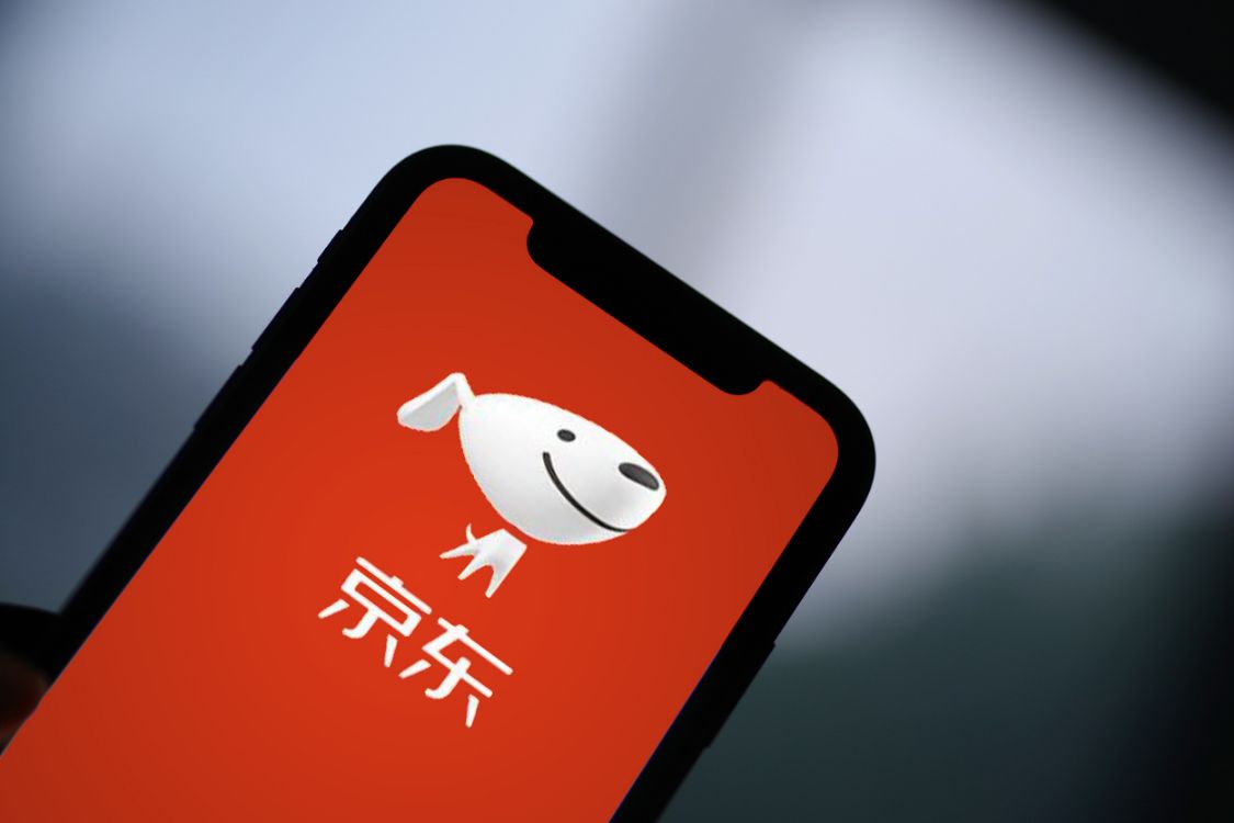 京东营收1462亿元,京东三季度营收2435.4亿元