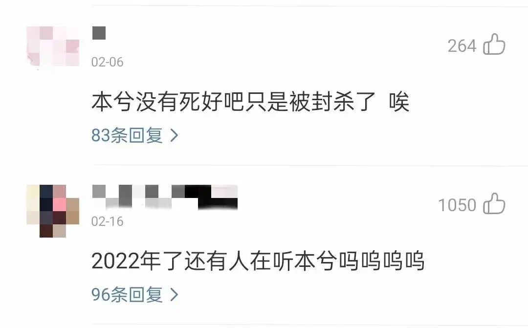 非主流女孩三巨头,非主流年代三巨头