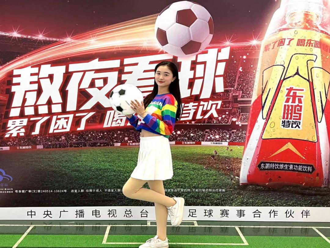 世界杯魔性神曲完整版,世界杯超燃神曲是什么