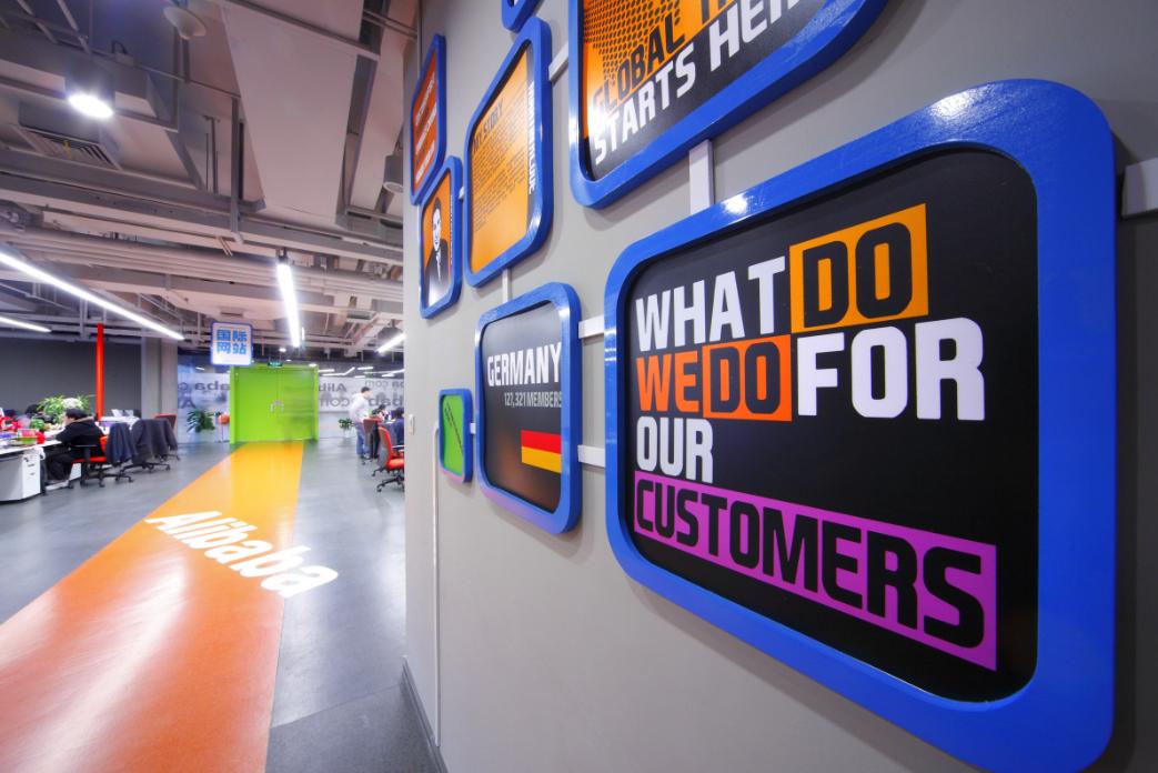 阿里巴巴东南亚电商平台,阿里巴巴东南亚