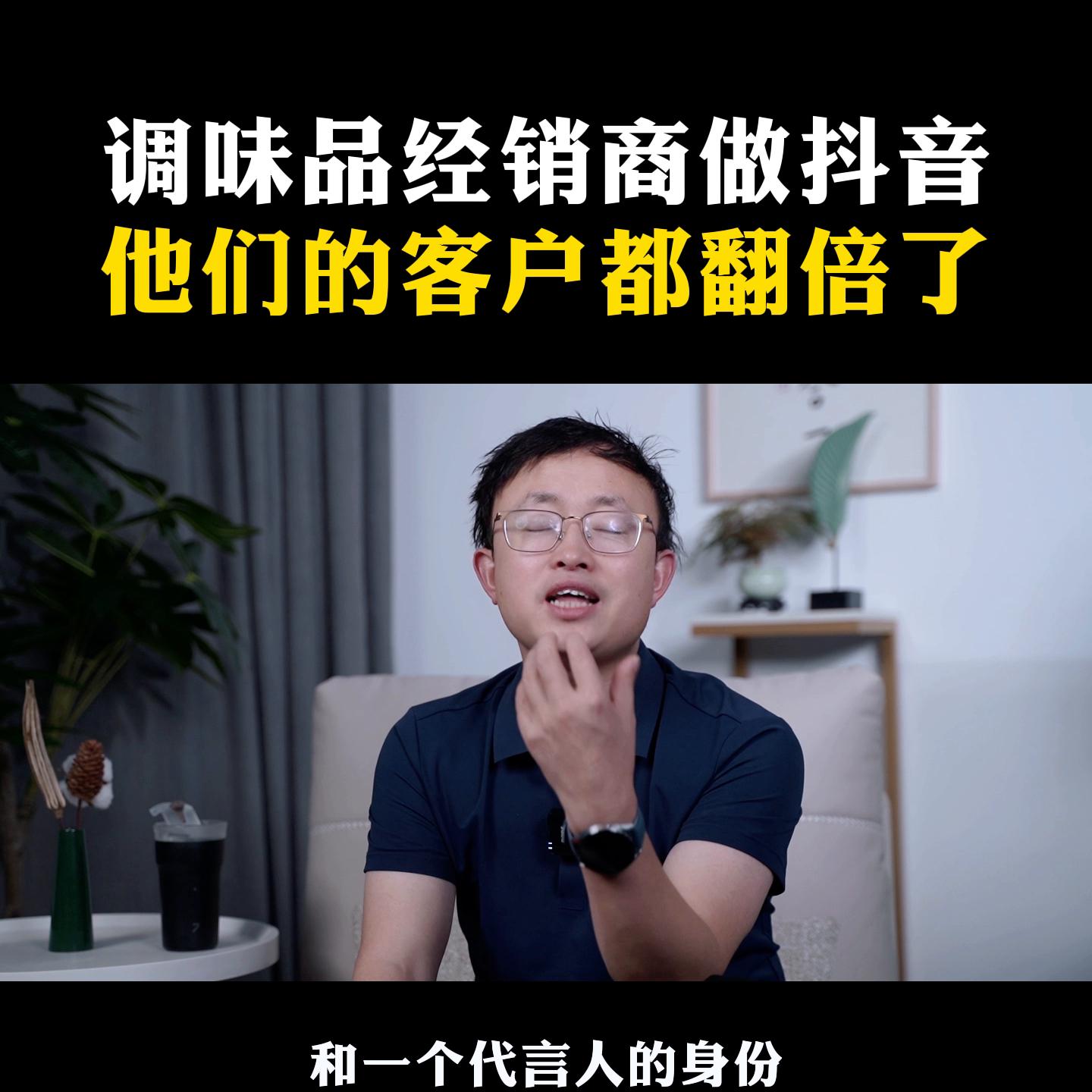 调味品经销商为什么这么赚钱,调味品业务员找客户