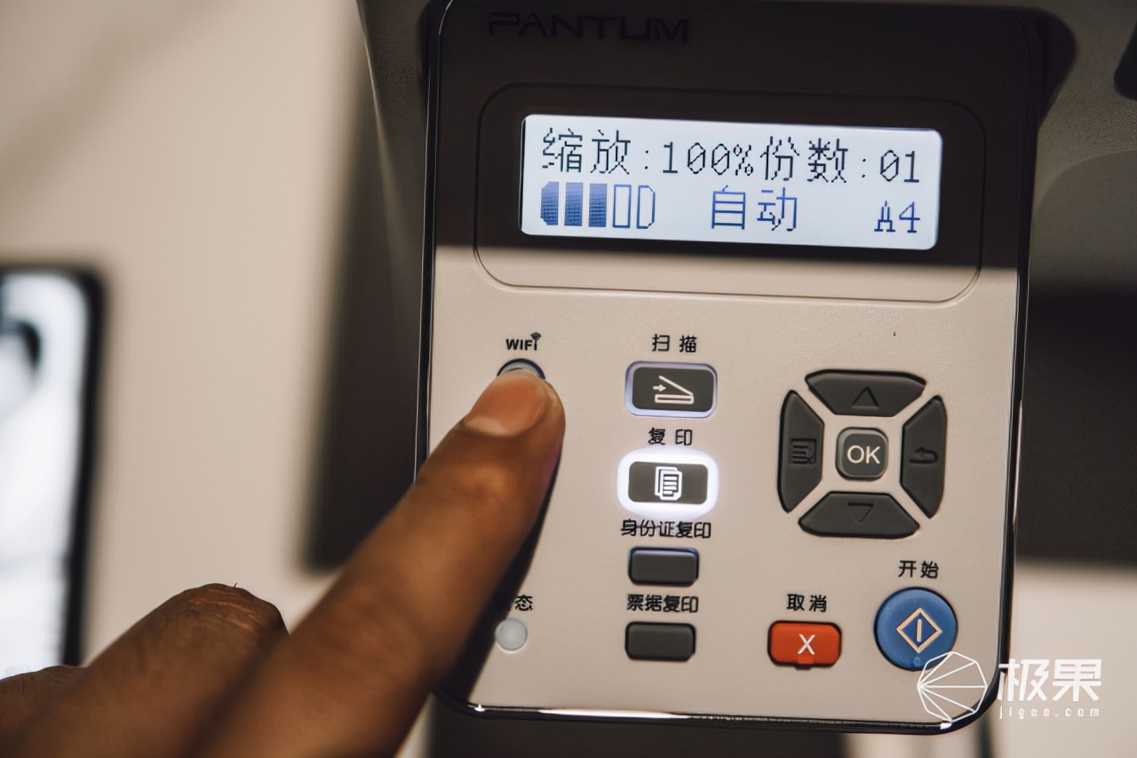 办公高效打印机,懒人必备小型打印机