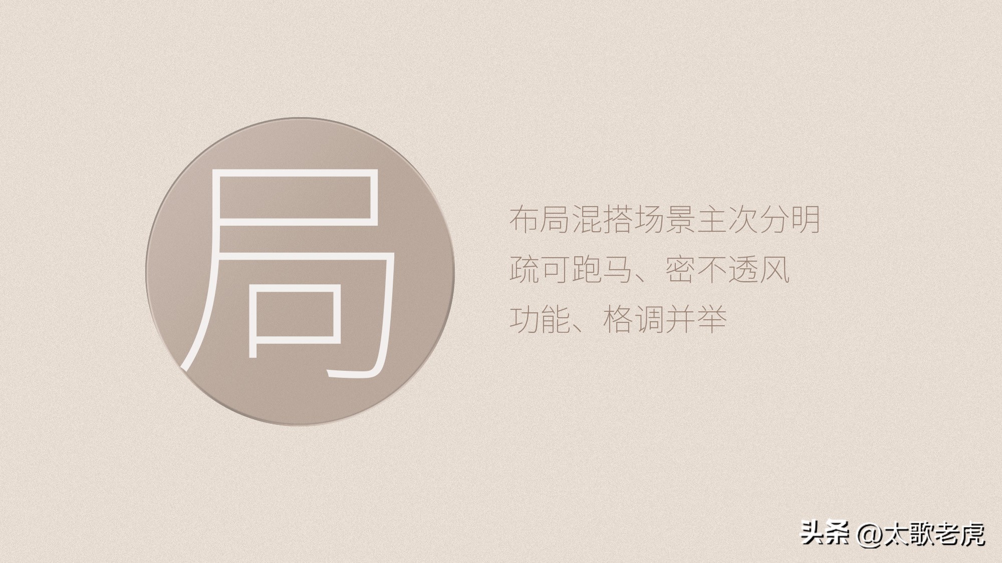 朴素耕母婴生活家居馆抖音团购,朴素耕婴幼儿家居生活馆