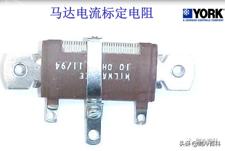 约克离心式冷水机组开机视频,约克离心式冷水机组开关机步骤