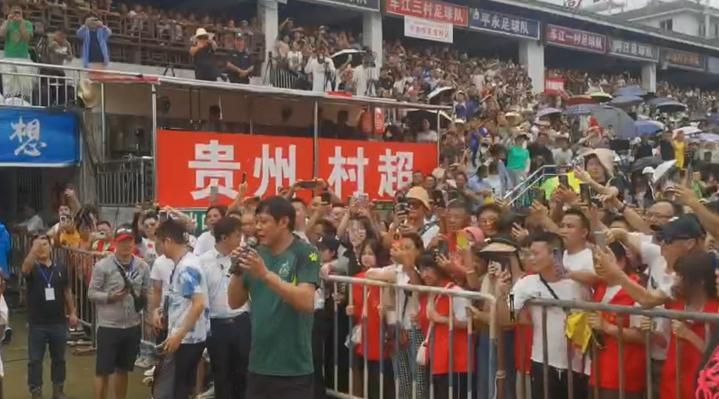 范志毅率队战平村超球队,范志毅率队2-2战平村超