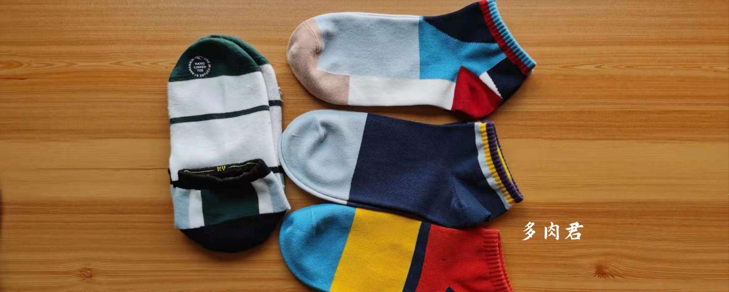 那些超级好看的袜子,好看的几款袜子