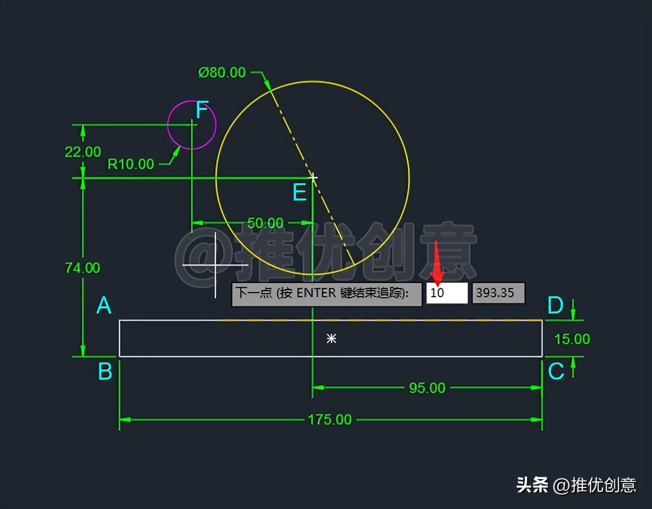 cad工业制图教学零基础入门,cad三维制图初学入门机械图