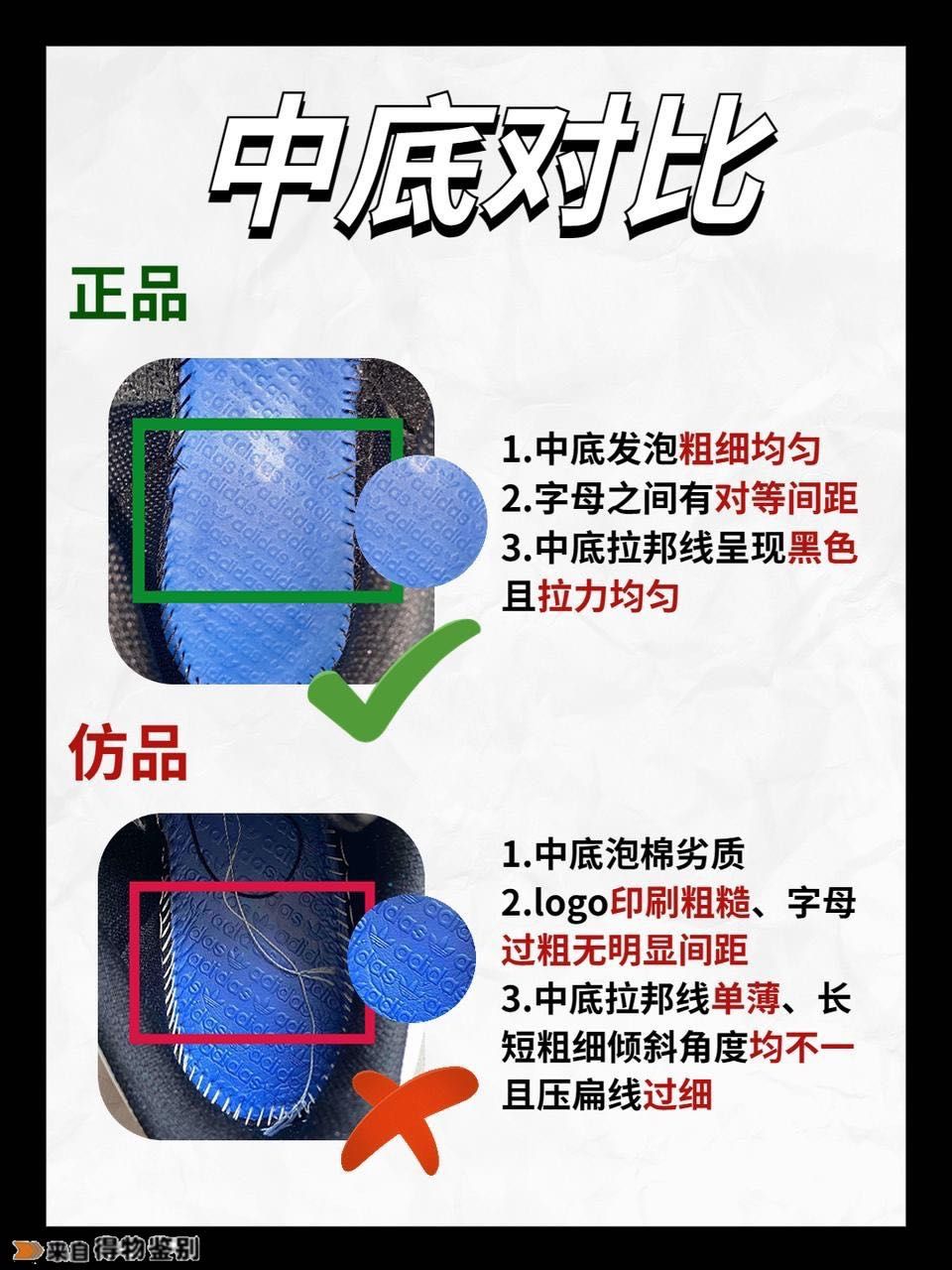 码上放心追溯码辨别真假,怎么鉴别贝壳头金标