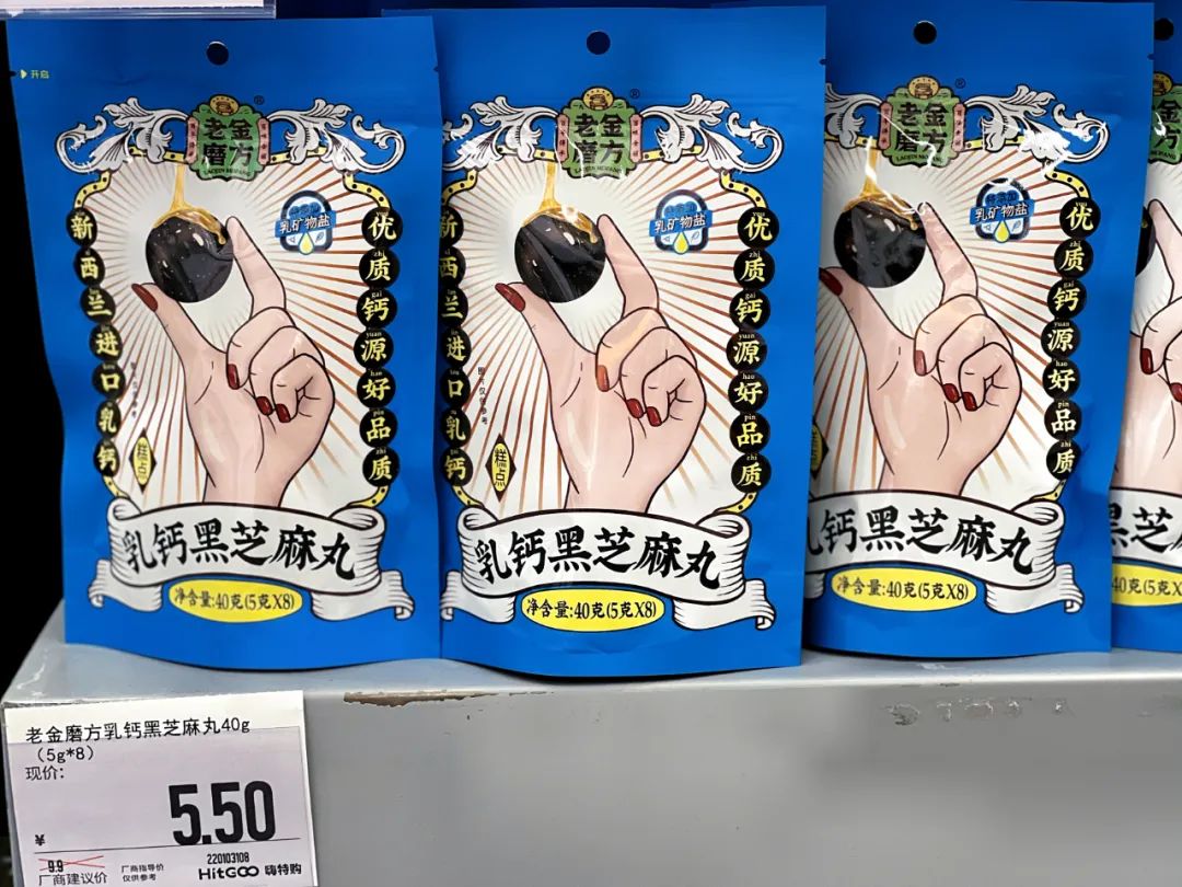 藏不住了！亲测西安赛格线下版pxx！全场1折起太便宜