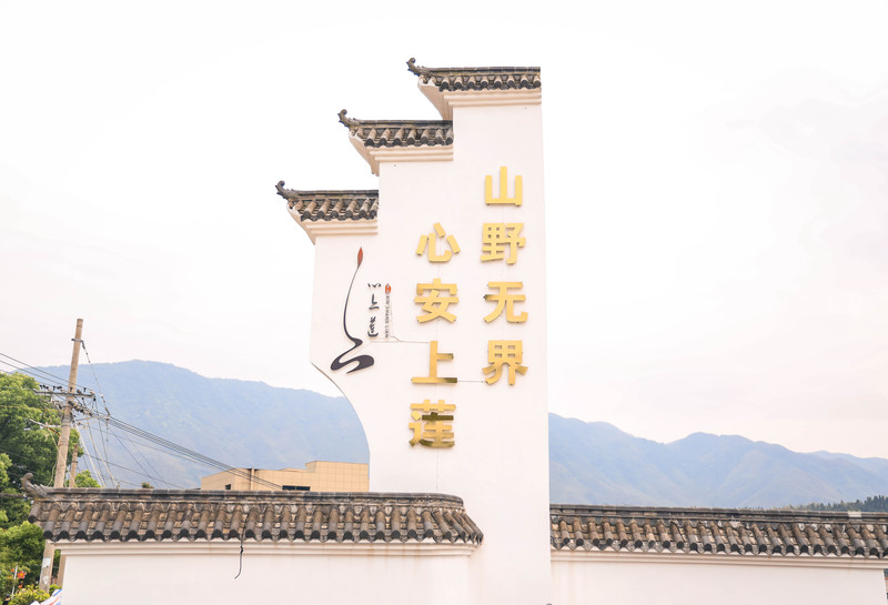 遇见闽清,遇见别样的福州