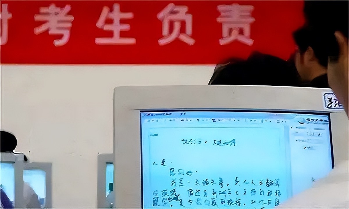 2010高考775字作文,江苏省10年高考作文题目