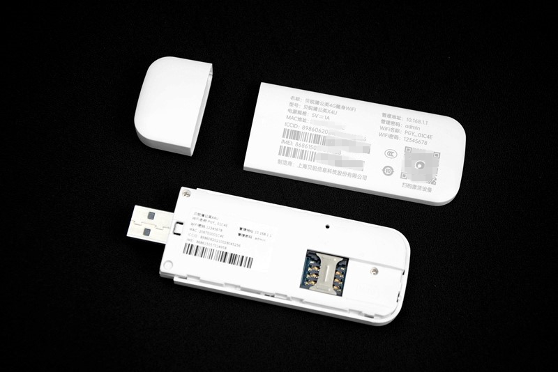 蒲公英4g随身wifix4u,蒲公英x4u随身wifi靠谱吗