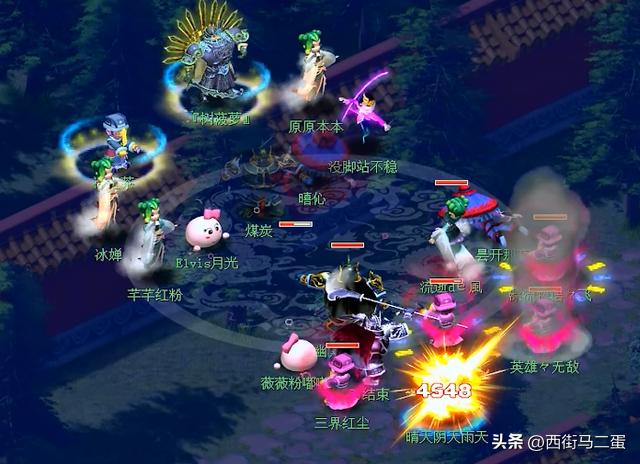 梦幻西游赛季服更新,梦幻西游手游初心