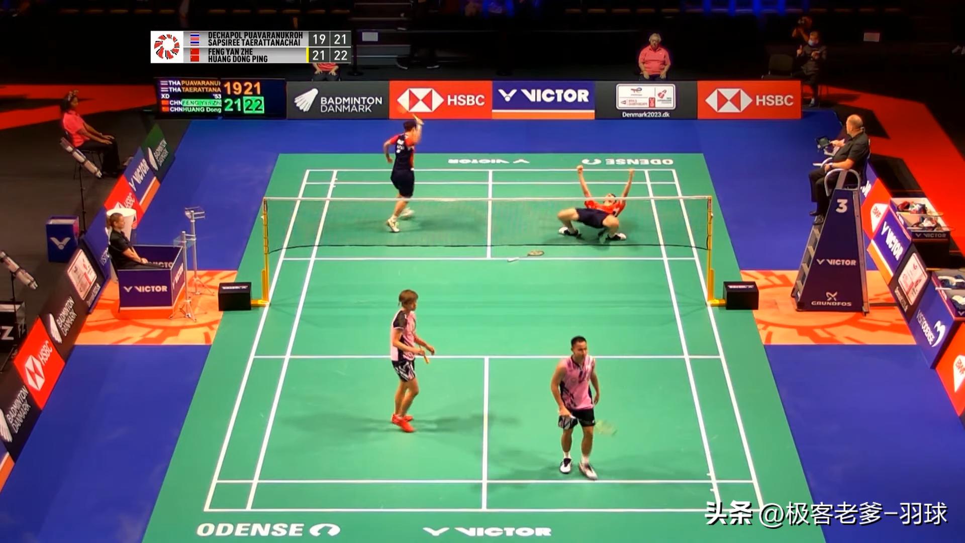 丹麦公开赛八强决出中国队爆出本届赛事最大冷门