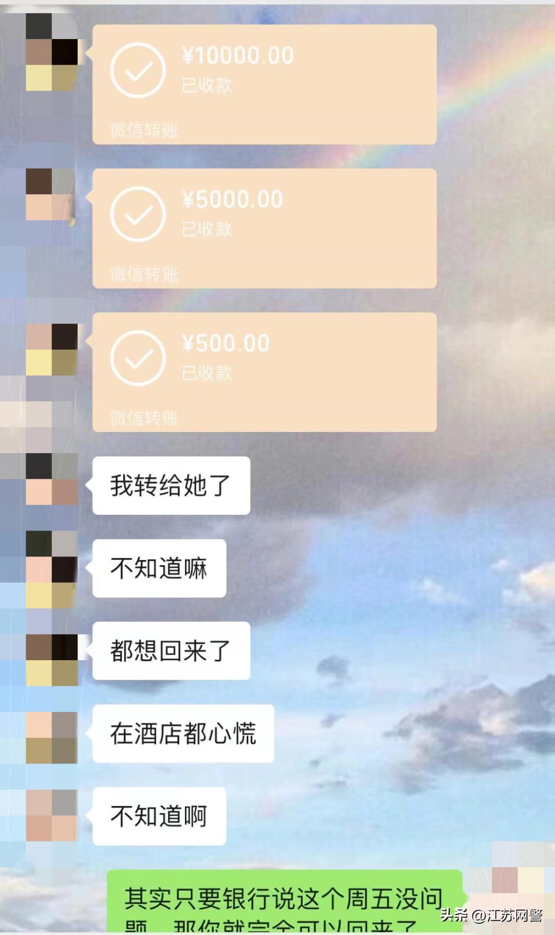 奇葩单身女人,奇葩相亲女零花钱2万