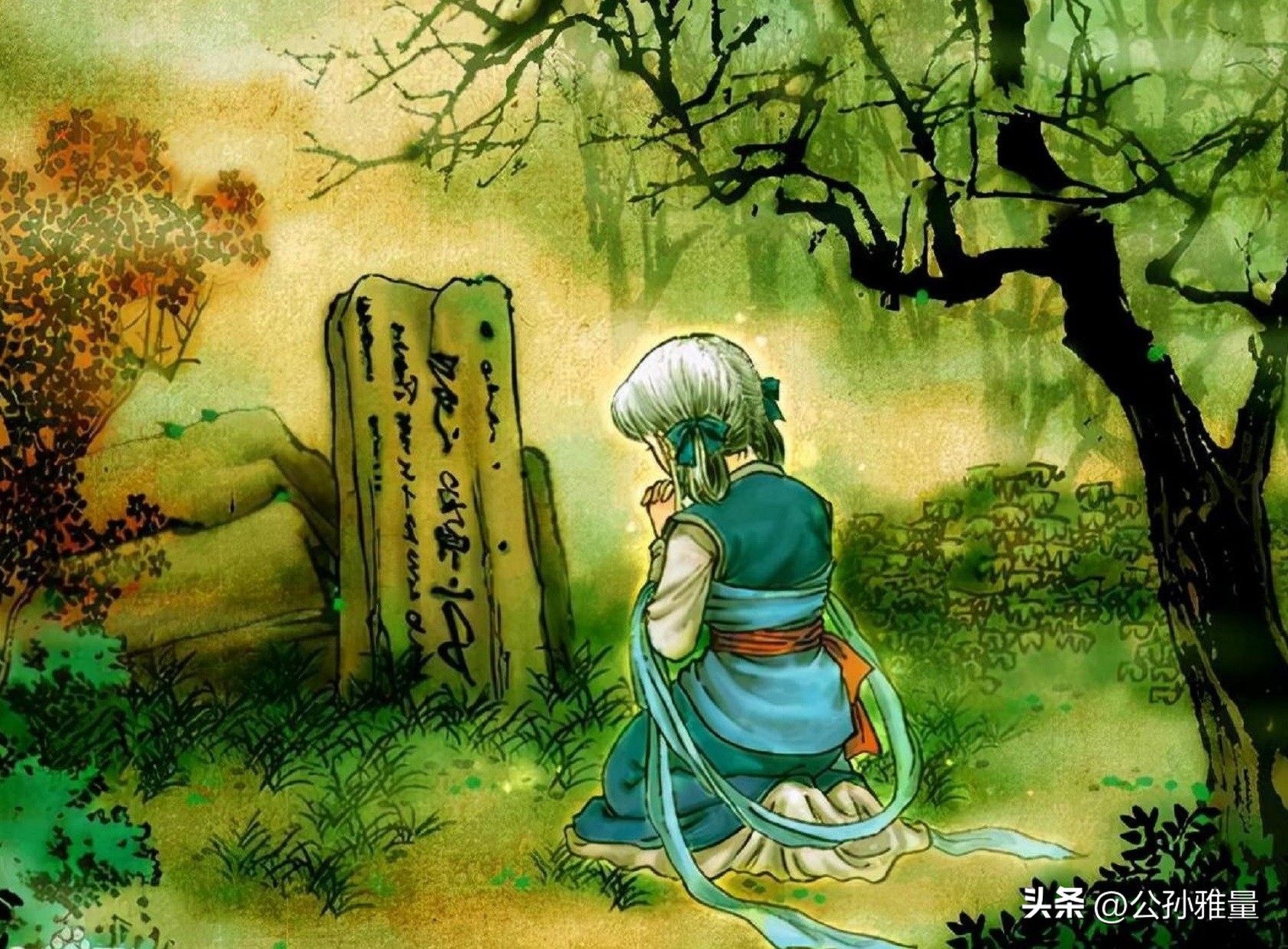 轩辕剑外传之天之痕剧情,轩辕剑之天之痕哪一年出的游戏