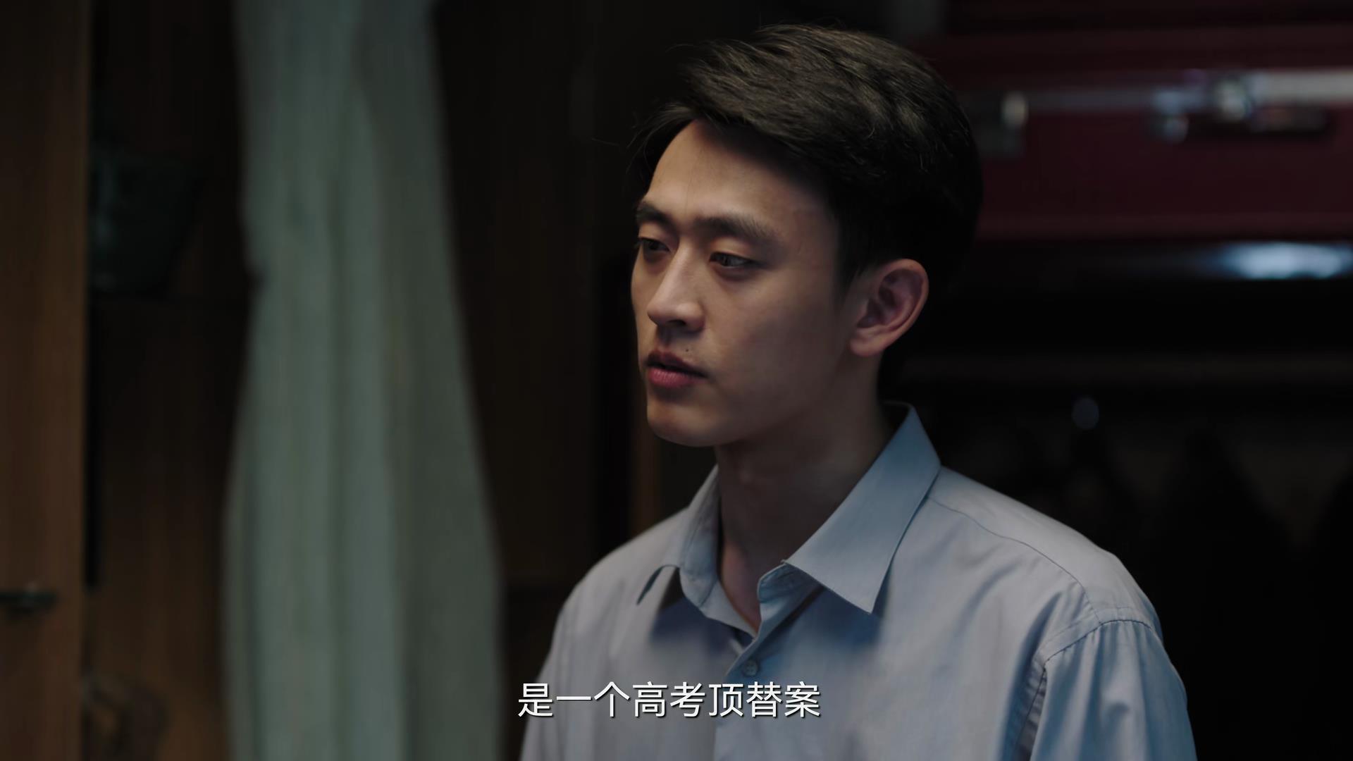 人生之路第几集高双星败露,人生之路大结局高加林打没打官司