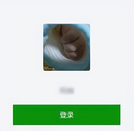 电脑登录微信后手机微信没声音了,电脑微信视频聊天对方听不见声音