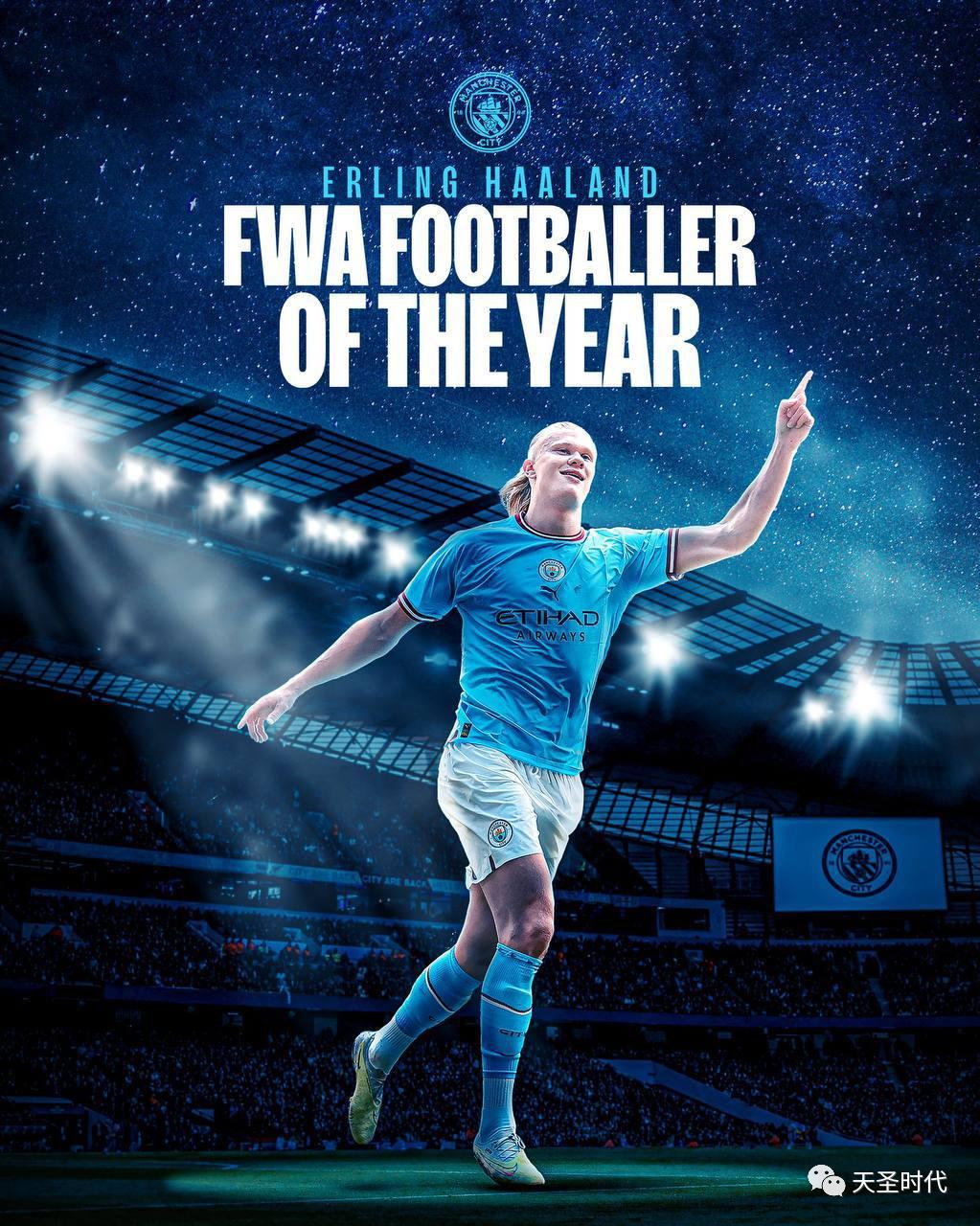 欧冠决赛巅峰之战曼城vs切尔西,足球欧冠联赛曼城晋级八强