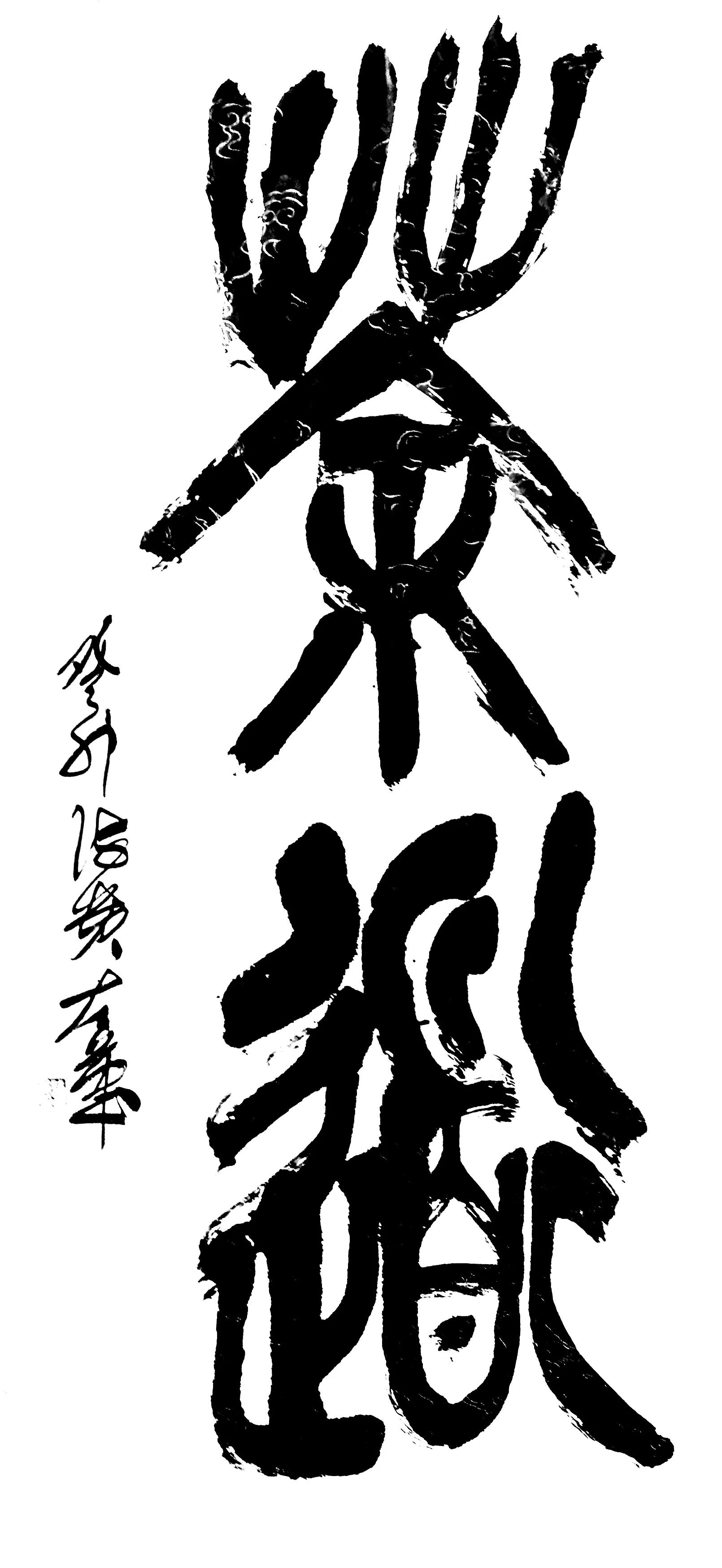 人到中年慢慢喜欢上喝茶,人到中年喜欢茶