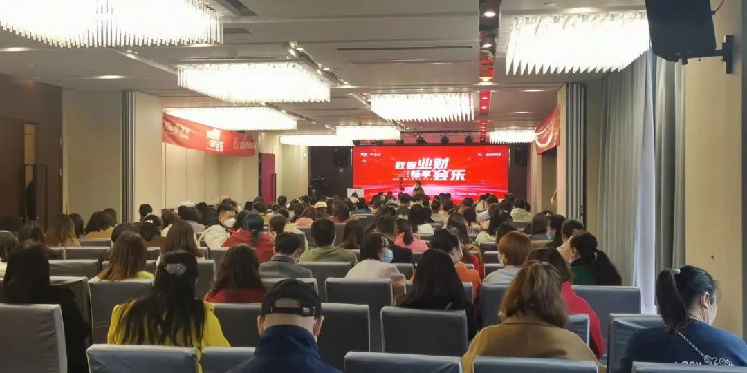 第四届会计文化节上海,第十四届会计文化节直播