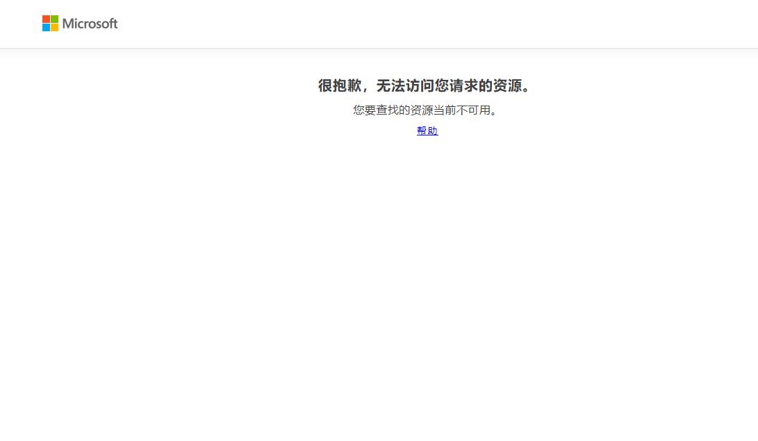onlyoffice和officeonline,onlyoffice比office好用吗