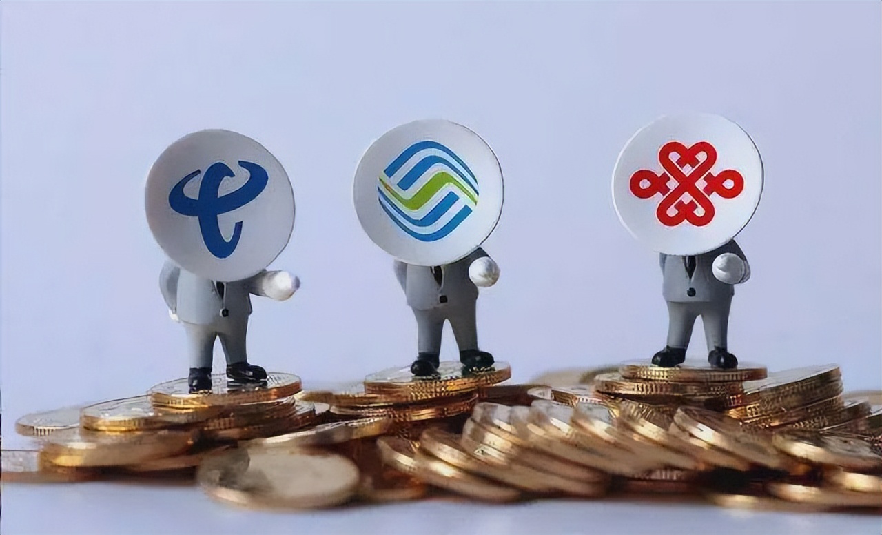 互联网和电信哪个好,互联网和电信网有什么区别