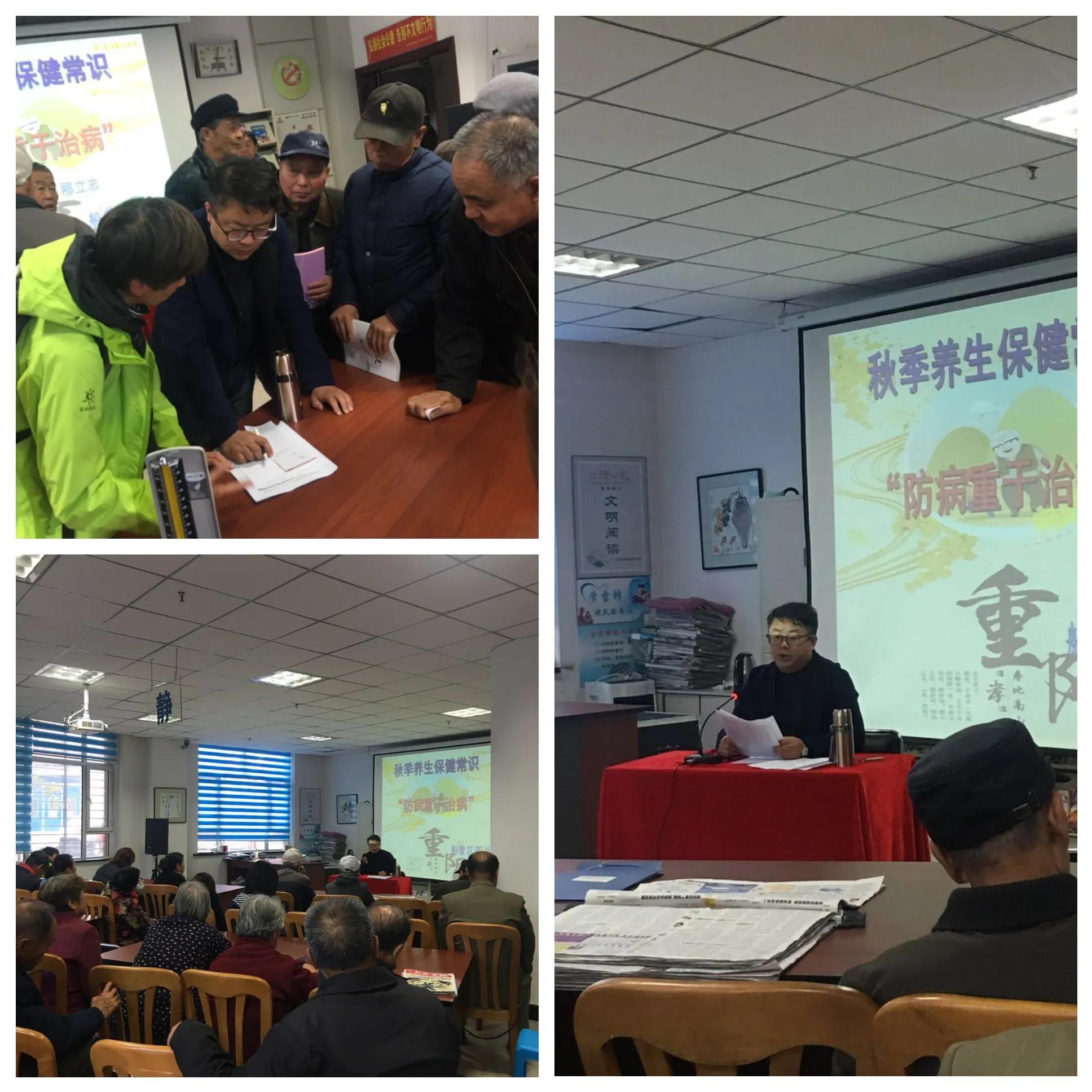 医者仁心传承中医文化老中医,医者仁心传承人