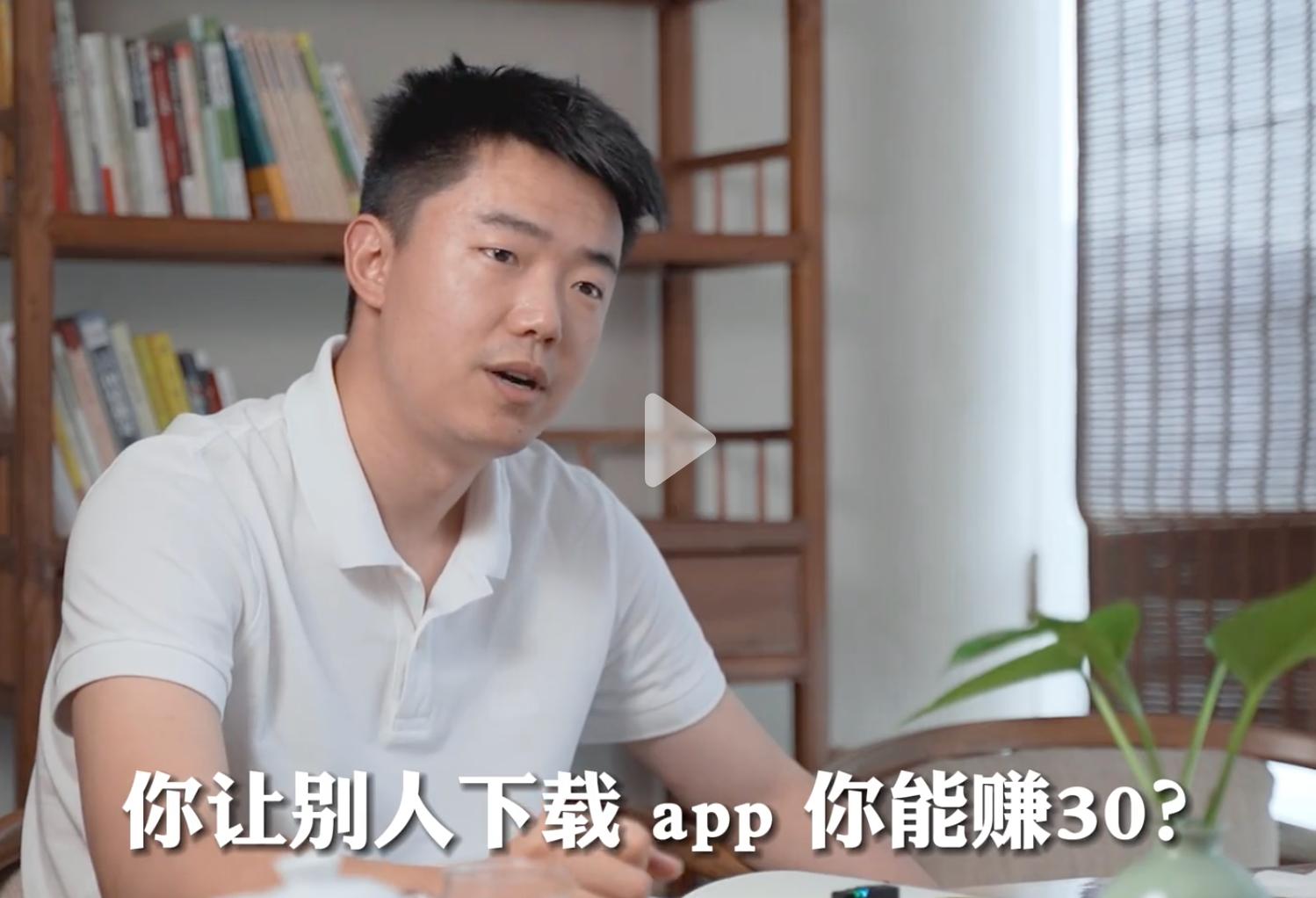 25岁小伙在大学期间创业盈利,00后男大学生创业一天赚20万