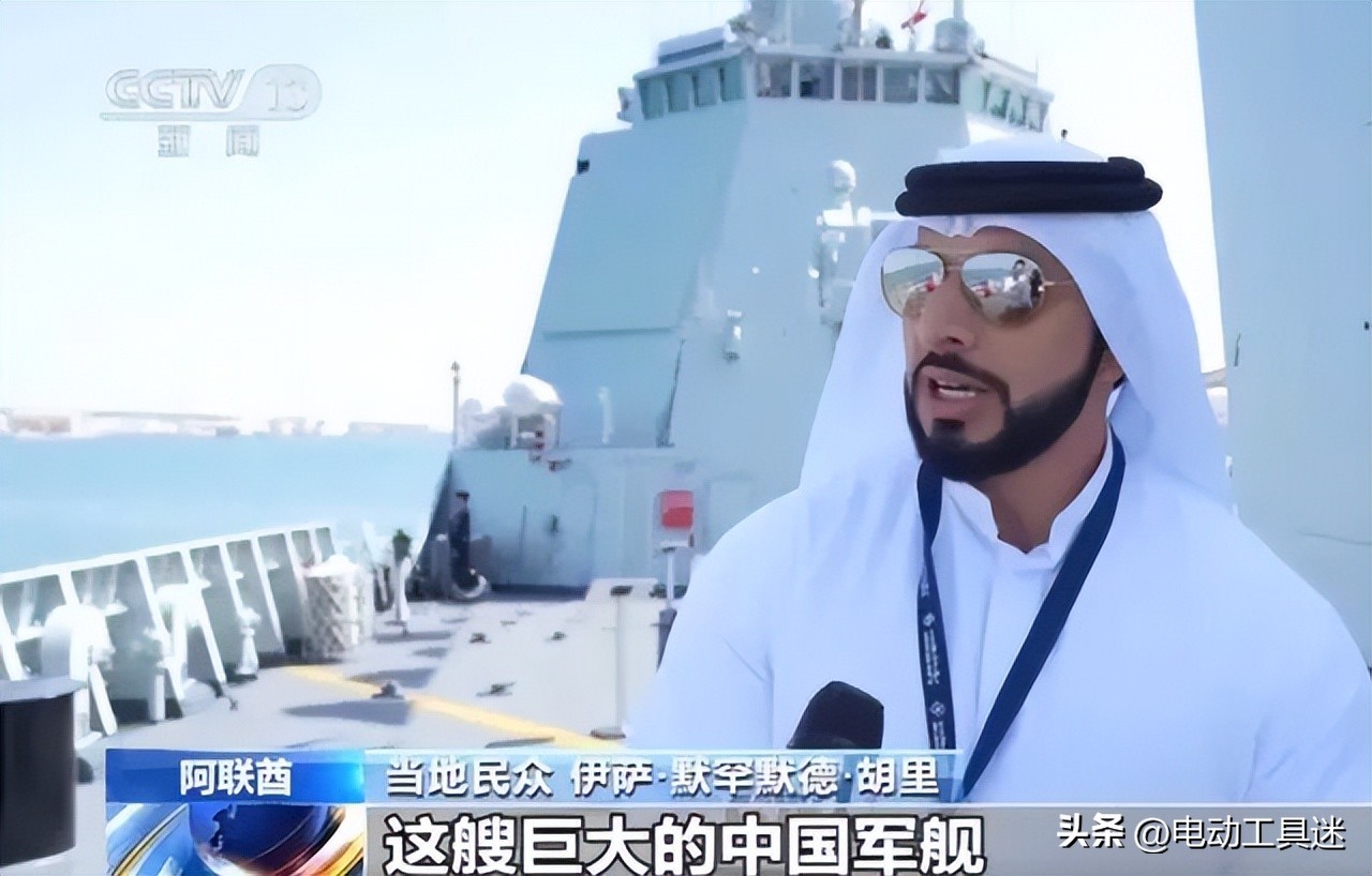 沙特购买12艘052d最新消息,沙特计划购买12艘052d的影响