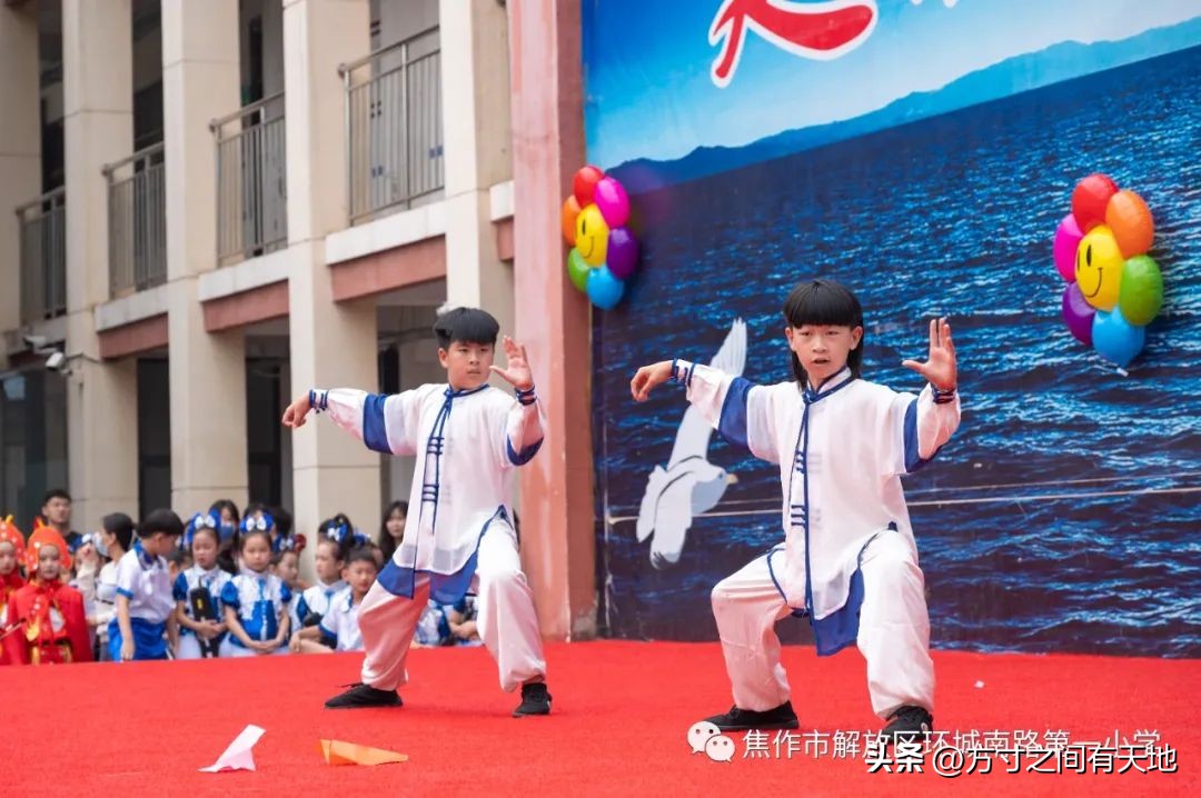 童心映世界艺起向未来—环一2023年“六一”儿童节艺术展演活动