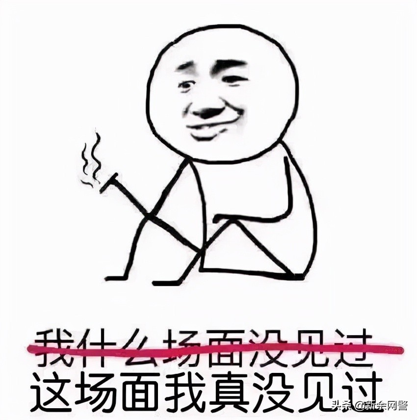 租车被套路真实案例,警方提醒警惕套路租车新型诈骗