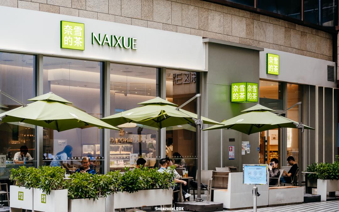 深圳香港一日游攻略带小孩老人,香港来深圳旅游攻略