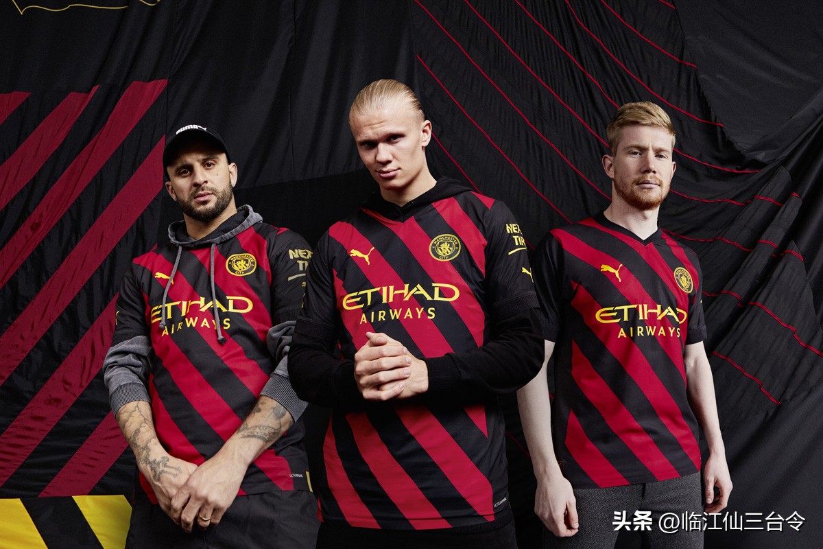 第三客场球衣,第二客场是什么意思