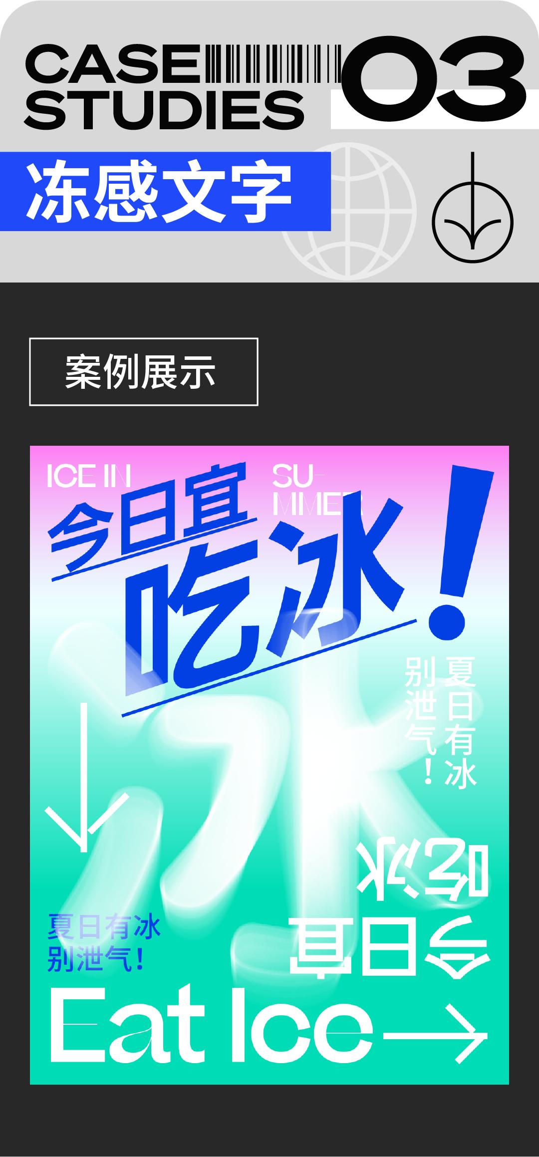 ai鐗坧s楂樼骇鐜╂硶,aips