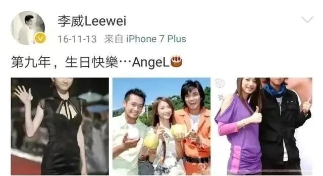 最痴情的男人排行榜,五位最痴情的男主