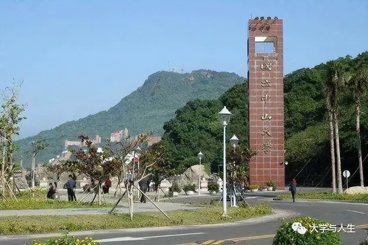 台湾省大学排名,台湾省有哪些大学