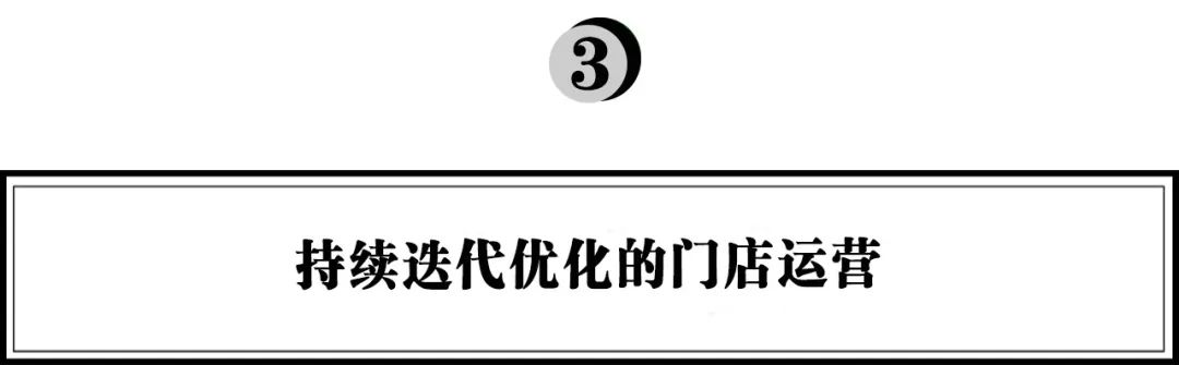 启承研究：学习萨利亚，如何打造“极致性价比”的餐饮千店连锁？