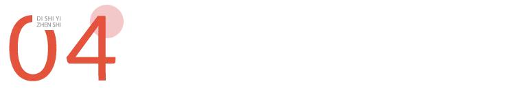 耳朵边有颗大痣这个位置会病变吗,什么样的痣容易癌变不能点