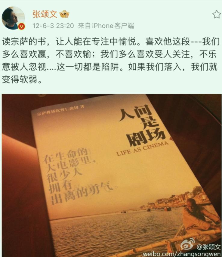 狂飙播出后张颂文有多火,狂飙主演张颂文经纪人