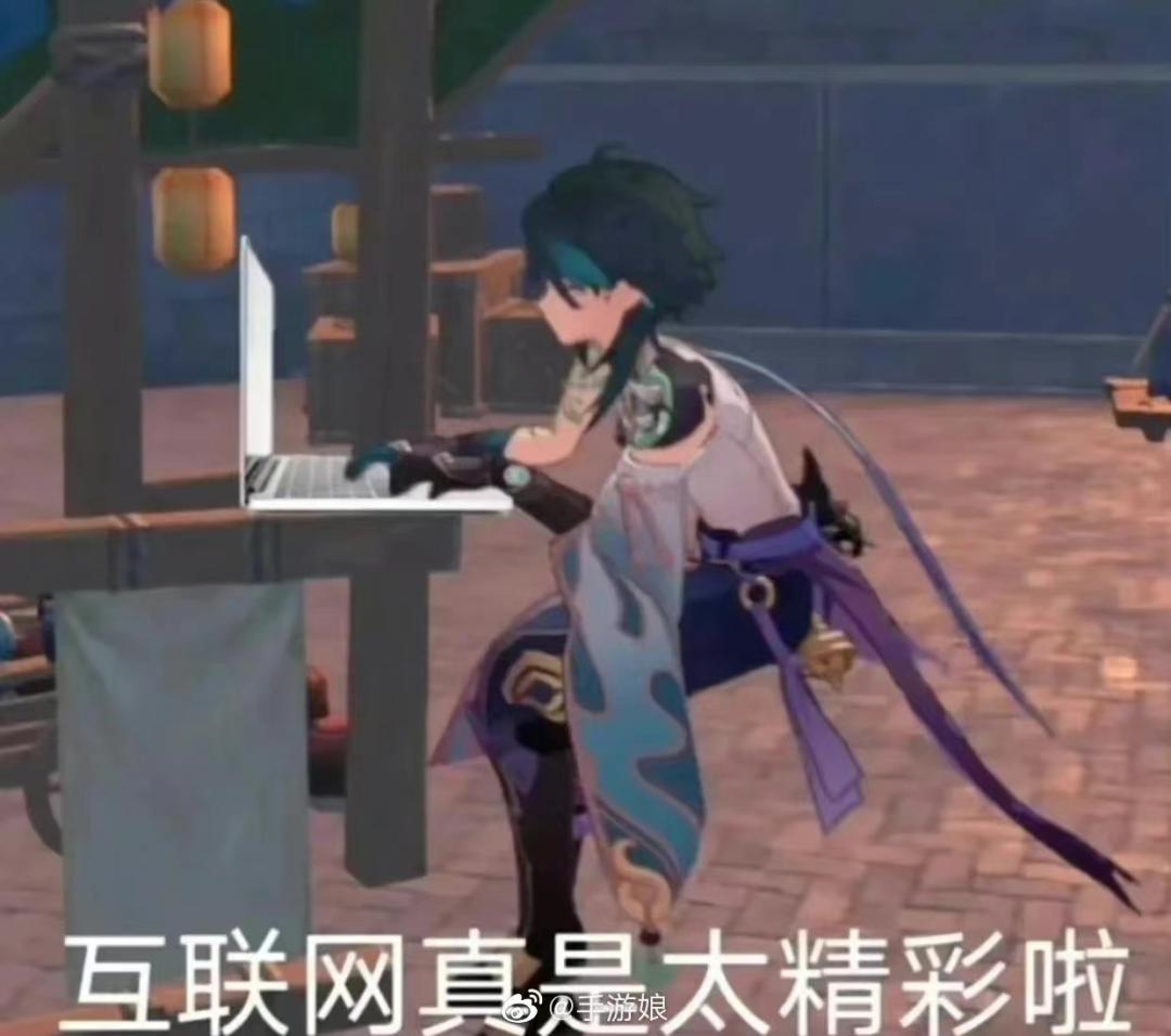 必胜客与原神联动闹剧事件,必胜客原神联动事件