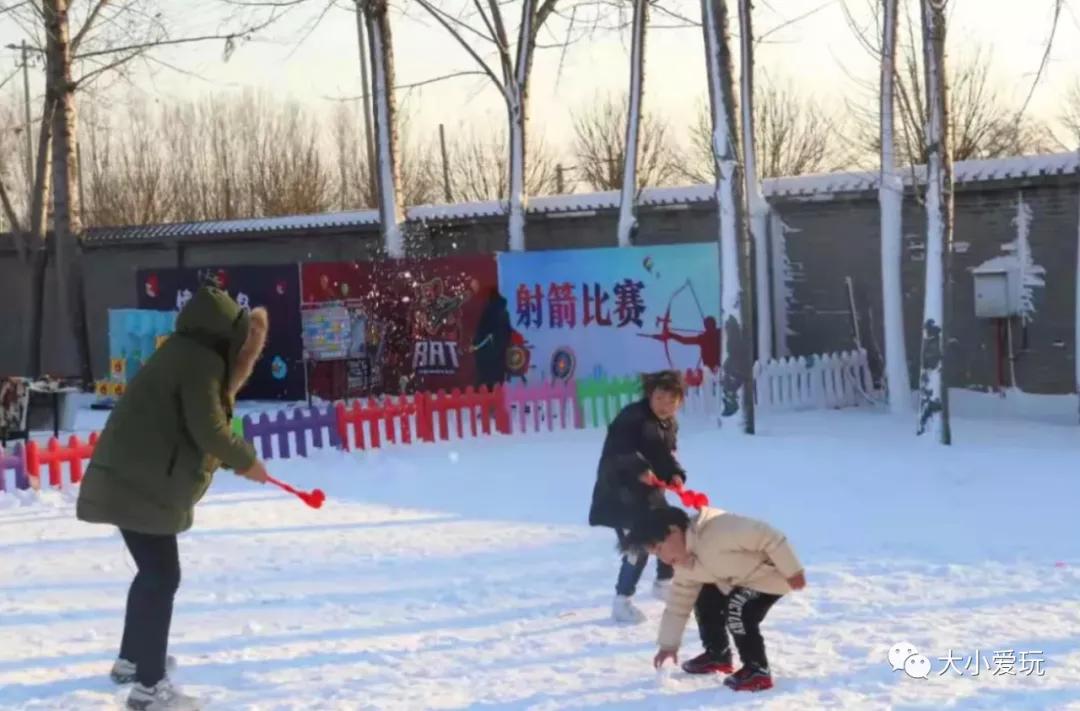 北京冰雪乐园哪里最好玩,冰雪乐园北京室内